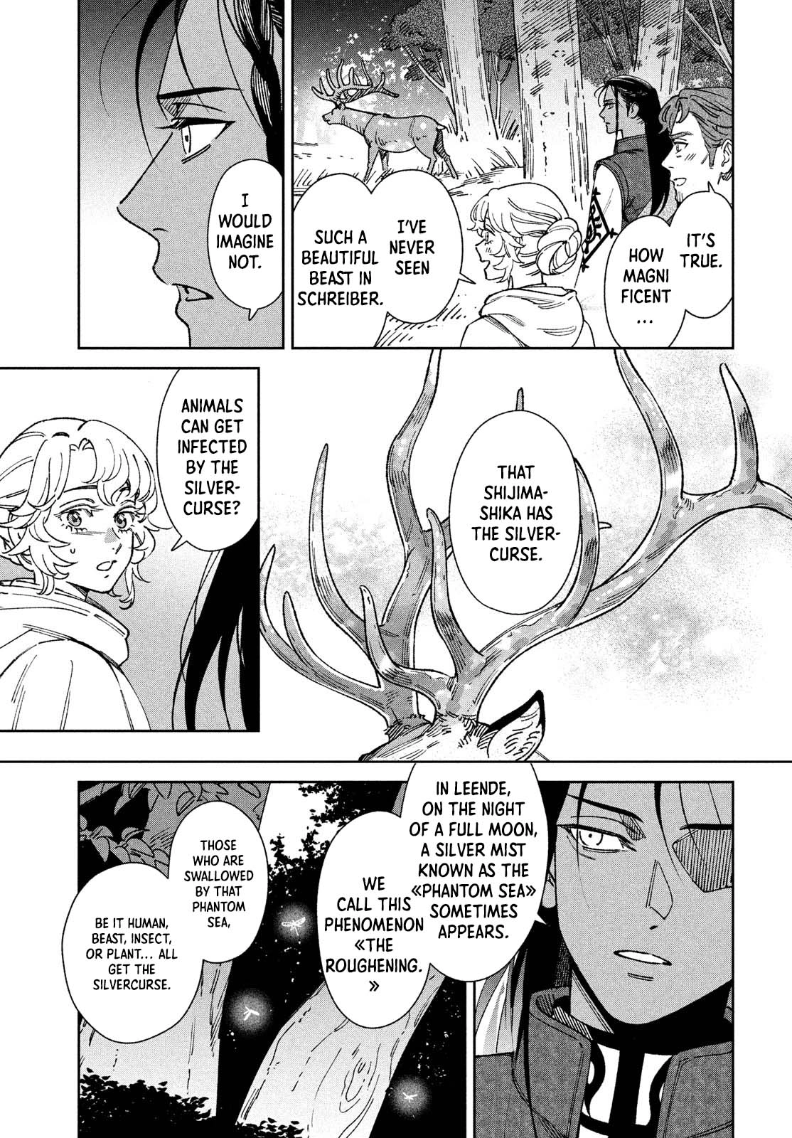 The Tale of the Kingdom of Reende. Chapter 1 Page 51